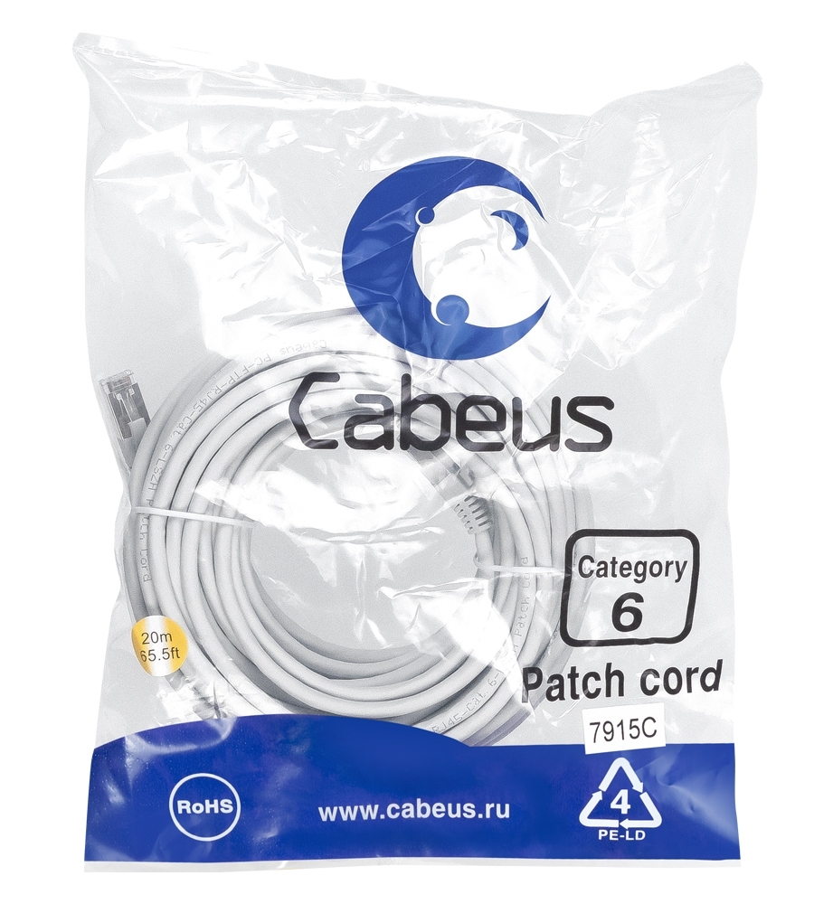 Патч-корд Cabeus PC-FTP-RJ45-Cat.6-20m-LSZH кат. 6, экр., F/UTP, RJ45/RJ45, LSZH, AWG24 20м, серый