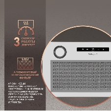 Вытяжка встраиваемая Weissgauff BOX 1200 WH белый управление: сенсорное (1 мотор)