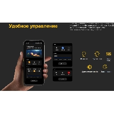 Смартфон Ulefone Armor 24, 12/256Gb, черный