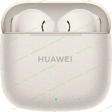 Наушники TWS Huawei FreeBuds SE 3 бежевый, вкладыши, Bluetooth, быстрая зарядка, до 8 ч