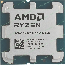 Процессор AMD Ryzen 5 PRO 8500G Soc-AM5 3.5GHz OEM