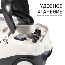 Пароочиститель Bort BDR-2500-RR-Iron белый/черный, напольный, 2300 Вт, 45 г/мин, 1500 мл