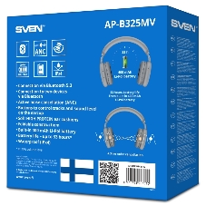 Беспроводные/проводные наушники Sven AP-B325MV серый, накладные, Bluetooth + Jack 3.5 мм, складная конструкция, до 10 ч