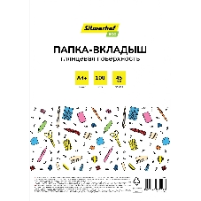 Папка-вкладыш Silwerhof Eco глянцевые А4+ 45мкм (упаковка: 100 шт) Папка-вкладыш Silwerhof Eco глянцевые А4+ 45мкм (упаковка: 100 шт)