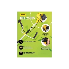Триммер бензиновый Huter GGT-2500S, 3,3 л.с.
