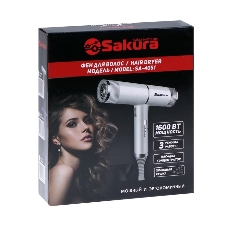 Фен SAKURA SA-4051V фиолетовый/серый, 1600 Вт, компактный