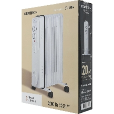 Масляный обогреватель Centek CT-6206 (9 секций), белый, 1000/1500/2000 Вт, 20 м2, 3 режима, термостат