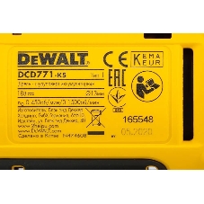 Дрель-шуруповерт DeWalt DCD771D2-QW, 18 В, 2 Ач, 42 Нм, щеточный