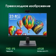Моноблок Digma Pro Vision 23.8