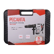 Отбойный молоток Ресанта ОМ-1600М Ресанта