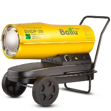 Тепловая пушка Ballu BHDP-30 дизельная прямого нагрева