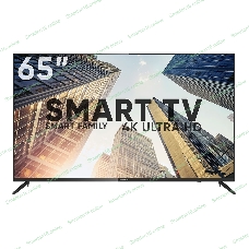 Телевизор Soundmax 65