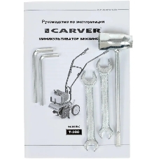 Культиватор бензо CARVER T-300 мини 3лс 2ткт шир.26см