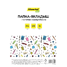 Папка-вкладыш Silwerhof Eco тисненые А4+ 45мкм (упаковка: 100 шт) Папка-вкладыш Silwerhof Eco тисненые А4+ 45мкм (упаковка: 100 шт)