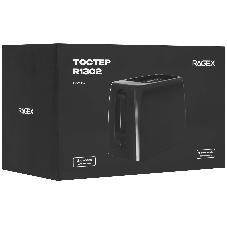 Тостер RAGEX R1302 650 Вт, черный