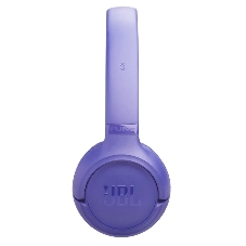 Беспроводные наушники JBL Tune 530BT фиолетовый, накладные, Bluetooth, складная конструкция