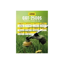 Триммер бензиновый Huter GGT-2500S, 3,3 л.с.