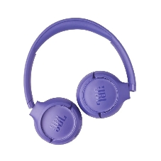 Беспроводные наушники JBL Tune 530BT фиолетовый, накладные, Bluetooth, складная конструкция