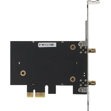 Адаптер Wi-Fi NETIS 1300 MBPS F0