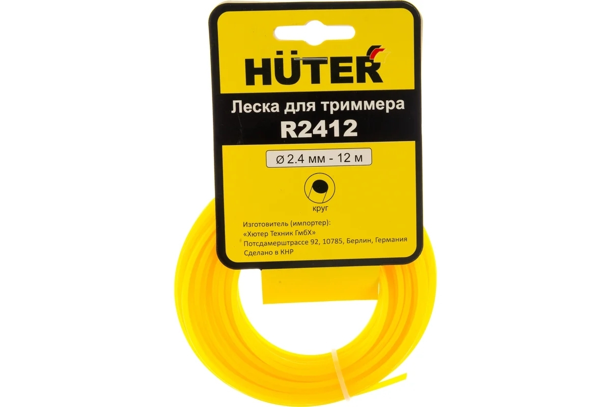 Леска для садовых триммеров Huter R2412 d=2.4мм L=12м для Huter GGT-800S(T), GGT-1000S(T), GGT-1300S(T), GGT-1500S(T) (71/2/11)