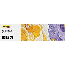 Масляная пастель Silwerhof Create, круглые, 24 цвета, длина 70мм, диаметр 10мм, картонная коробка