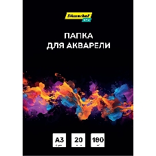 Папка для акварели Silwerhof Idea A3 20л. бум.180г/м2
