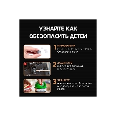 Батарея Opticell Specialty CR2 (1шт) блистер