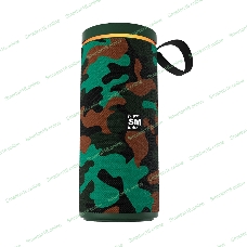 Портативная колонка Soundmax SM-PS5015B хаки