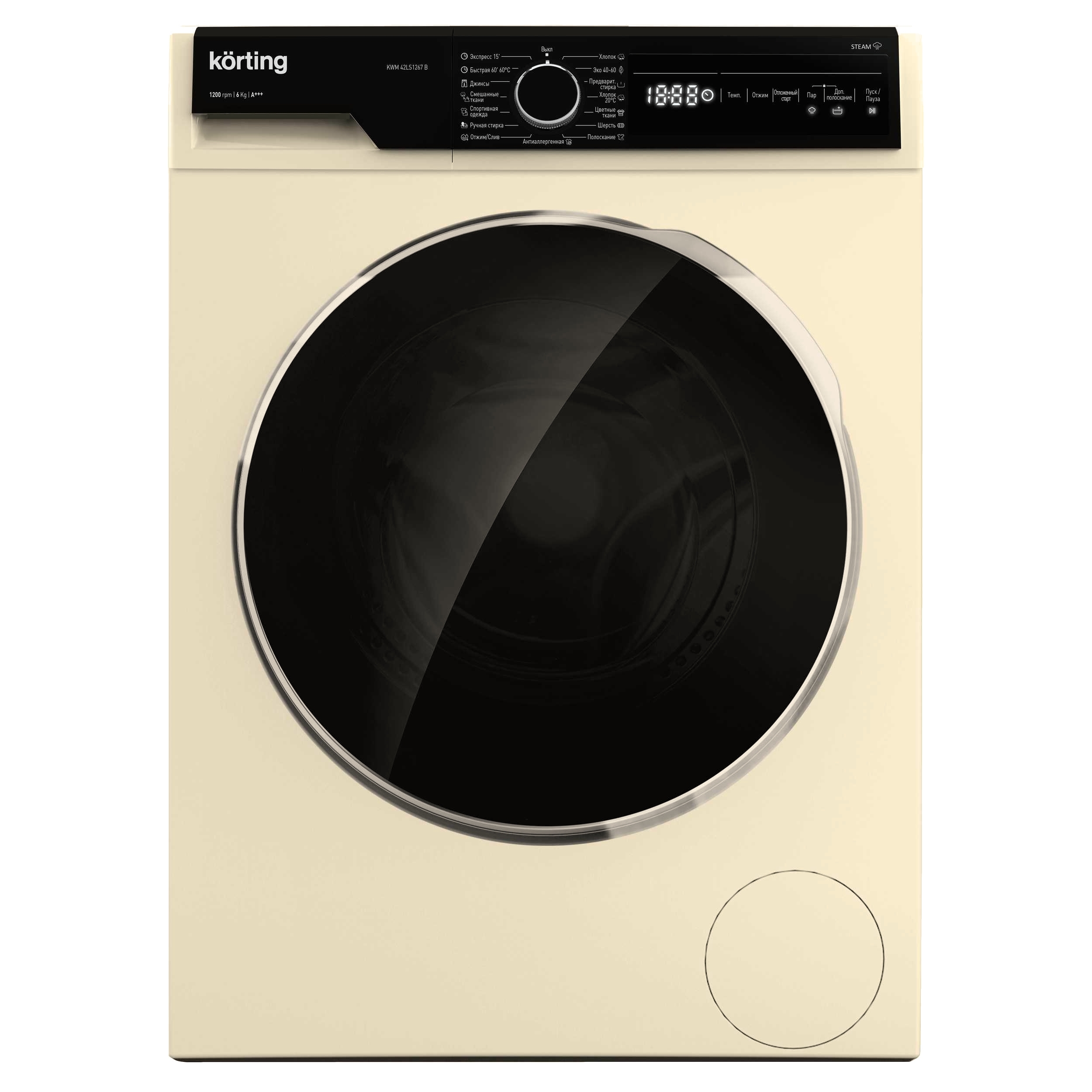 Стиральная машина Korting KWM 42LS1267 B бежевый, загрузка фронтальная 6 кг, 1200 об/мин, класс: А+++