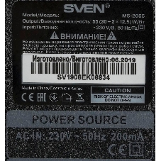 Акустическая система SVEN AC MS-2055, черный (55Вт, FM-тюнер, USB/SD, дисплей, ПДУ, Bluetooth)