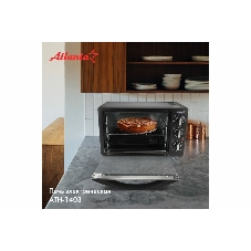 Мини-печь Atlanta ATH-1403 черный