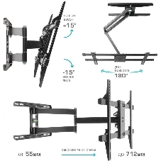 Настенный кронштейн Kromax DIX-20 черный для LED/LCD телевизоров Диагональ экрана (дюймы): 22