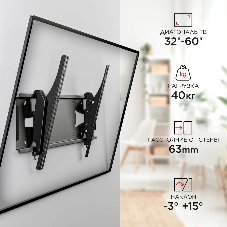 Кронштейн для телевизора Holder PTS-4006 черный 32