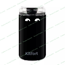 Кофемолка Kitfort КТ-7116 200 Вт, ротационный нож, черный