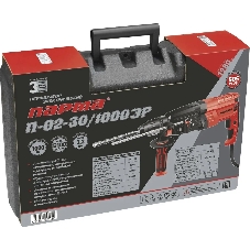 Перфоратор Парма П-02-30/1000ЭР, SDS-plus, 1000 Вт, 3,3 Дж, от сети