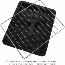 Мини-печь Atlanta ATH-1403 черный