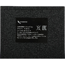 Саундбар Триколор TR-SB-01 2.1 80Вт+40Вт черный