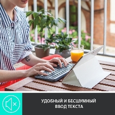 Клавиатура беспроводная Logitech K380 (920-007590) темно-серый (неоригинальная гравировка)