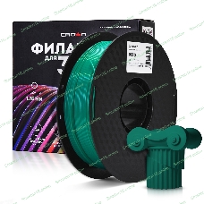 Филамент Crown Micro CM-FILPETG017G PETG 1.75 1кг темно-зеленый