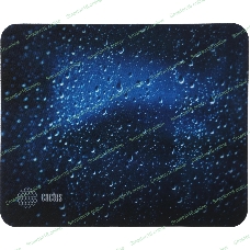 Коврик для мыши Cactus Water Drops 220x180x2мм (CS-MPC-P05XS)