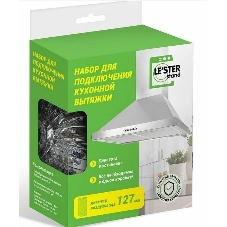 Антивибрационные подставки для бытовой техники LE`STER LS-003 для подключения кухонной вытяжки Антивибрационные подставки для бытовой техники LE`STER LS-003 для подключения кухонной вытяжки