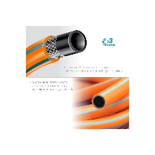 Поливочный шланг GRINDA PROLine FLEX 3 3/4