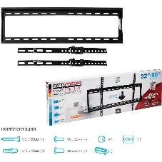 Кронштейн для TV Arm media STEEL-2 new черный, настенный, 32