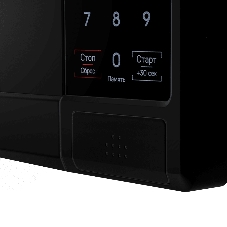 Микроволновая печь Maunfeld MFSMO720EB07 черный, 20 л, 700 Вт, переключатели - сенсор