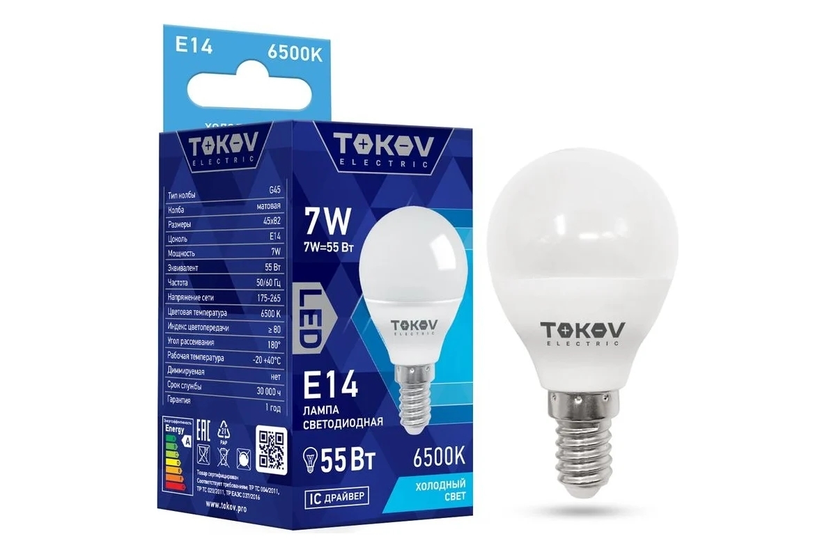 Лампа светодиодная TOKOV ELECTRIC 7Вт G45 6500К Е14 176-264В