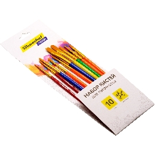 Набор кистей Silwerhof Color (набор 10шт) синтетика круглая №2,3/плоская №3,6,7,12/овальная №3,10