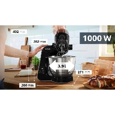 Кухонная машина Bosch MUM5XC4E планетар.вращ. 1000Вт
