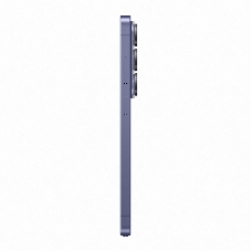 Смартфон Samsung Galaxy S26 Ultra SM-S948B 16Gb, 1Tb, фиолетовый