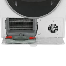 Сушильная машина Beko B3T47239 белый, 7 кг, сушка - тепловой насос, программ - 15, 59.7 x 84.6 x 54.3 см