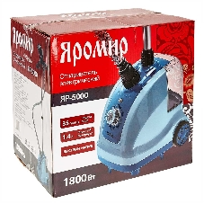Отпариватель ЯРОМИР ЯР-5000 голубой, 1800 Вт, 35 г/мин, 1400 мл